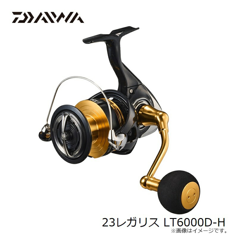楽天市場】ダイワ 23レガリス LT6000D-H / スピニングリール : 釣具のFTO