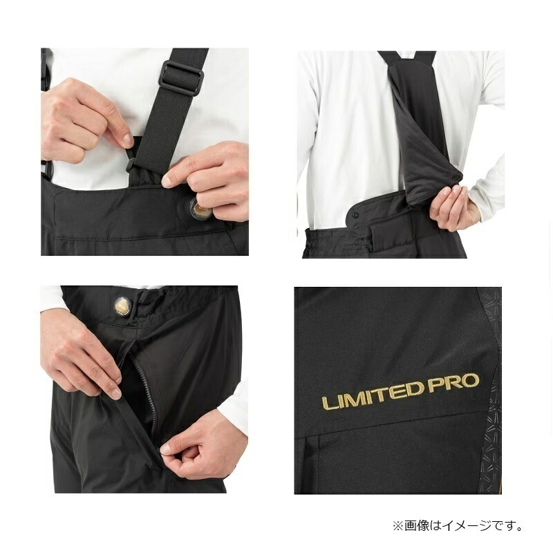 楽天市場】シマノ RB-130W リミテッドプロ ゴアテックス ダウンスーツ