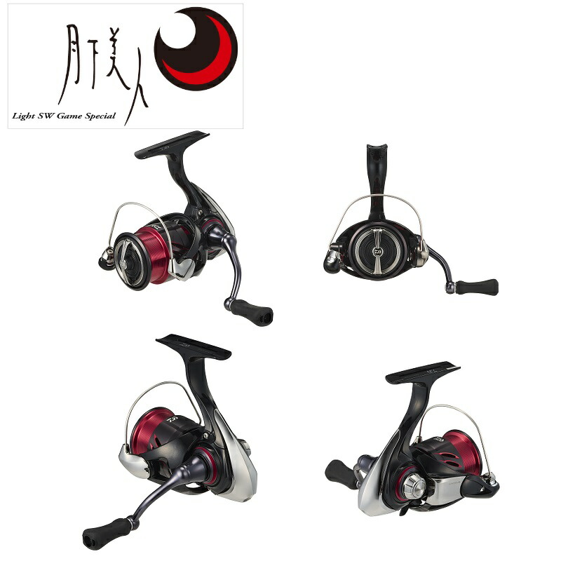 楽天市場】ダイワ 月下美人X LT2000S-P / メバリング リール : 釣具のFTO