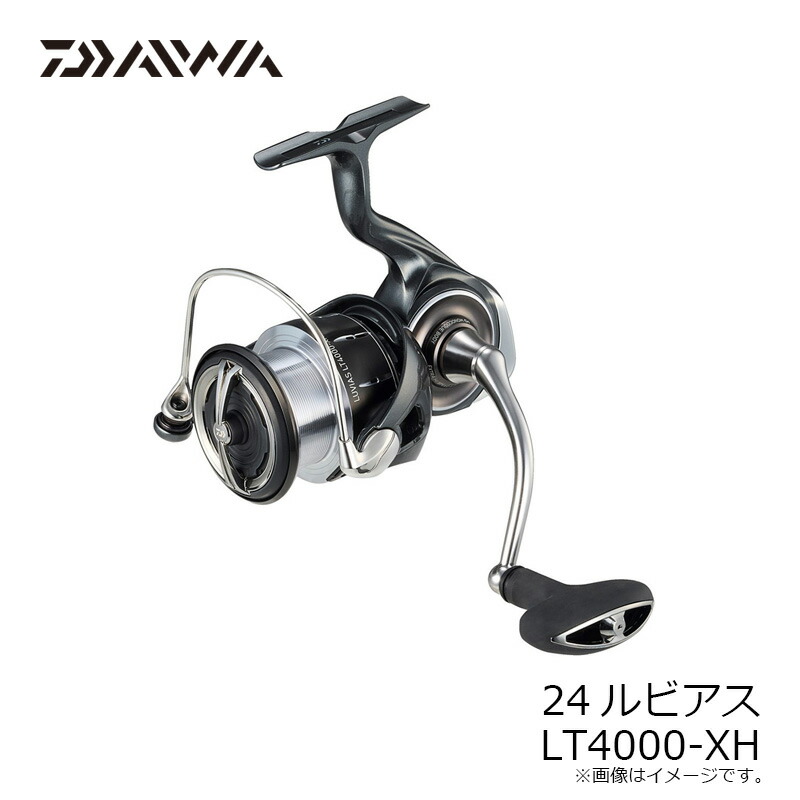 楽天市場】ダイワ 24ルビアス LT4000-XH / スピニング リール : 釣具のFTO