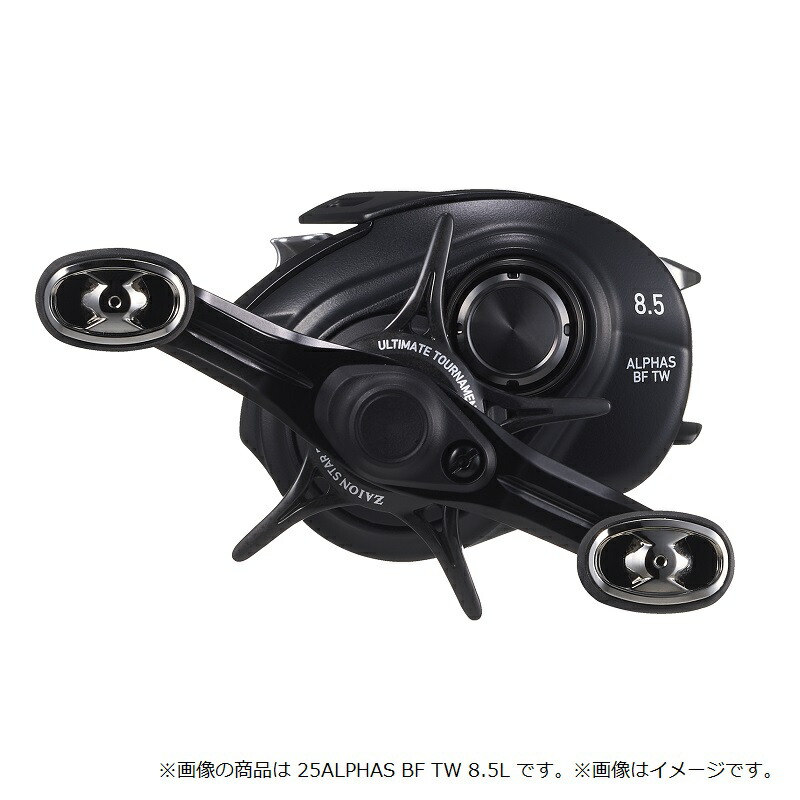 楽天市場】ダイワ 25アルファス ALPHAS BF TW 6.3L / ベイトフィネス
