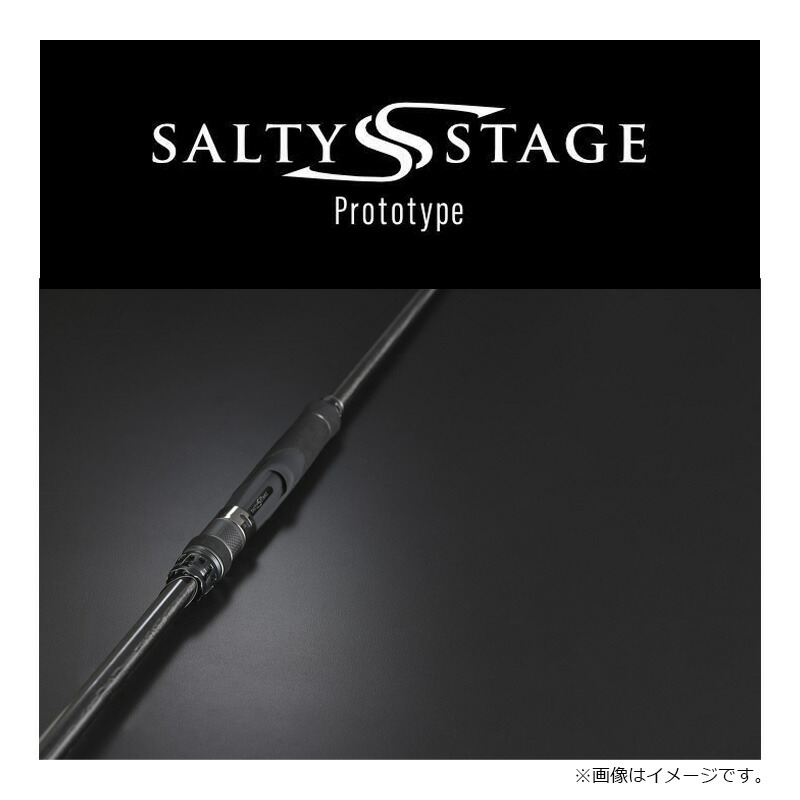 楽天市場】アブ ソルティーステージ プロトタイプ エギング XEGS-832ML