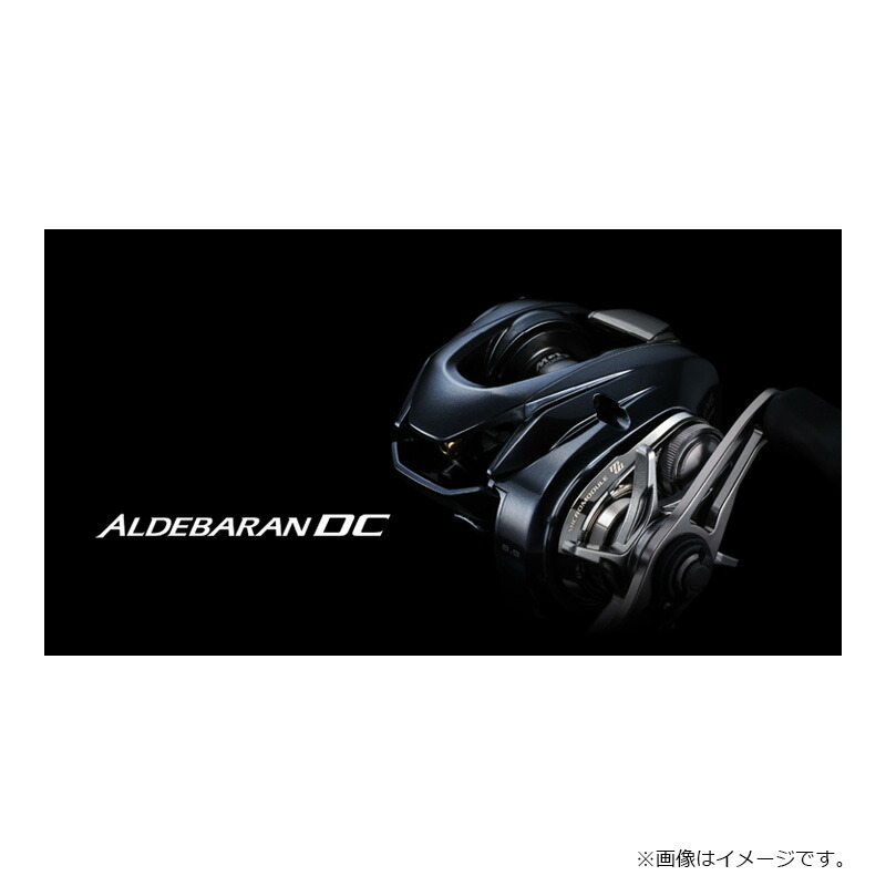 楽天市場】シマノ 25アルデバランDC 30HG RIGHT / ベイト リール 右巻