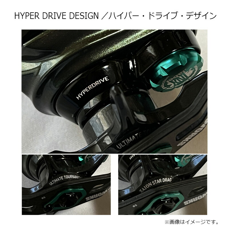 楽天市場】インクスレーベル IR CT SV TW PE Special ダークグリーン