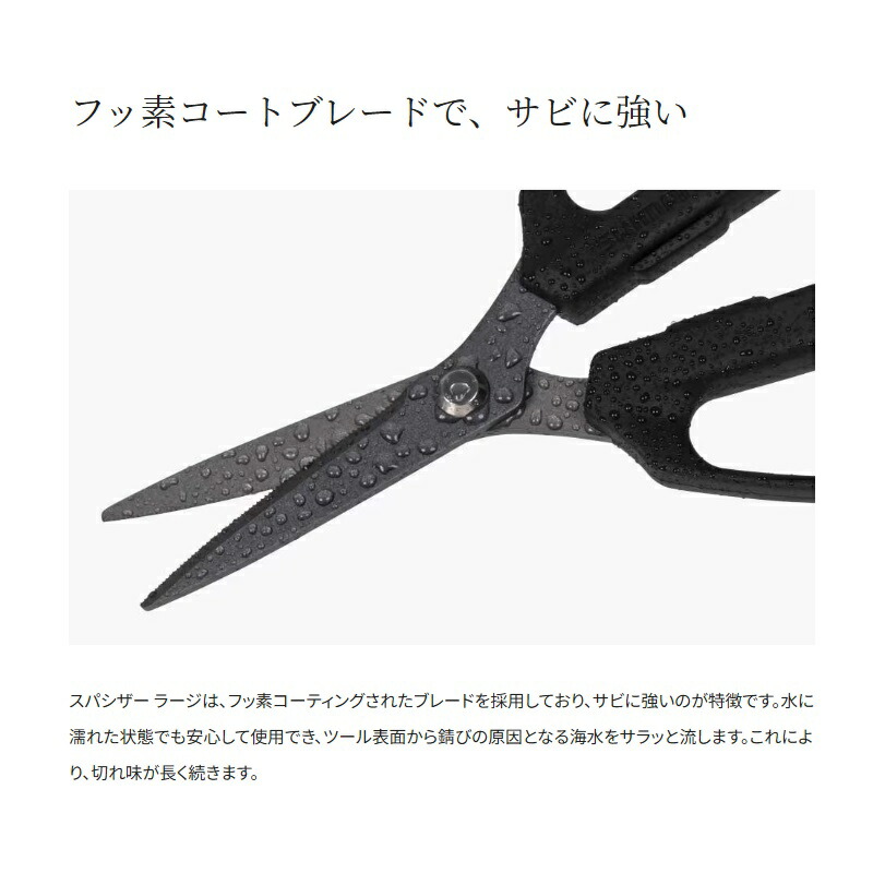 楽天市場】シマノ CT-524Y スパシザー ラージ ライトグレー : 釣具のFTO