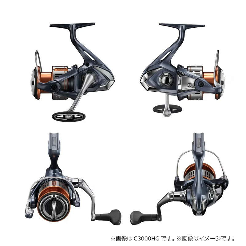 楽天市場】シマノ 26ナスキー 4000XG / スピニング リール : 釣具のFTO