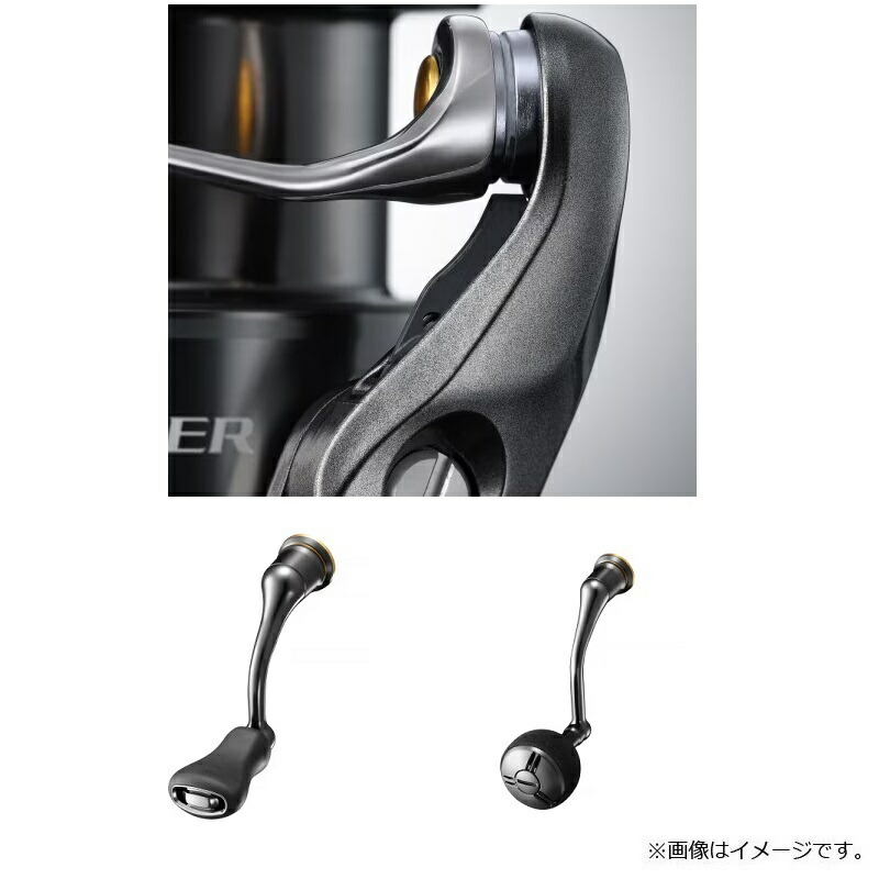 楽天市場】シマノ 26ツインパワー C2000SHG / スピニング リール