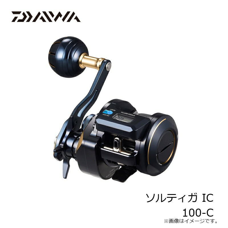 楽天市場】ダイワ 25ソルティガ IC 100-C / ベイトオフショア リール