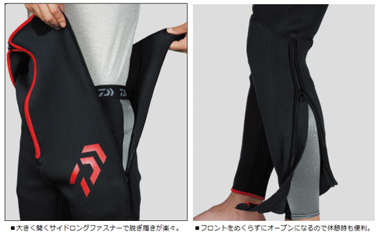 楽天市場】ダイワ(Daiwa) 鮎クイックタイツ DT-4000Q10 ブラック MB