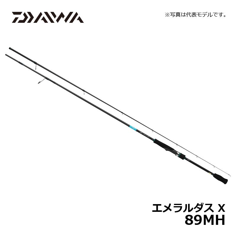 楽天市場】ダイワ(Daiwa) エメラルダス X 89MH / エギングロッド