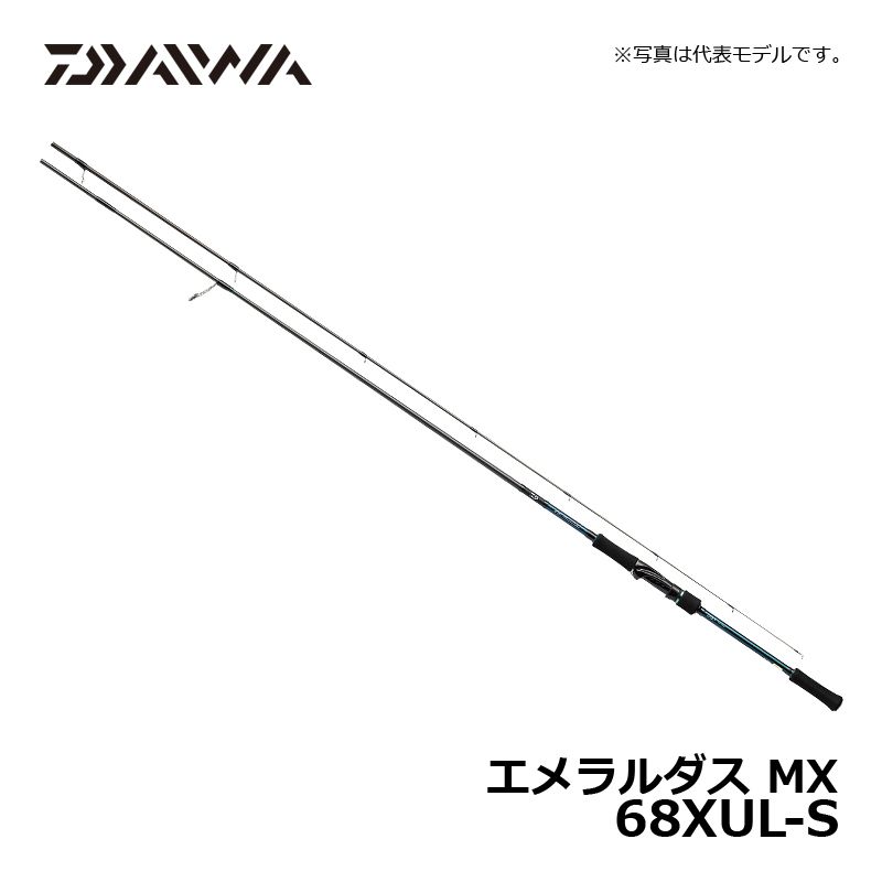 楽天市場】ダイワ(Daiwa) エメラルダス MX 68XUL-S・E / エギング