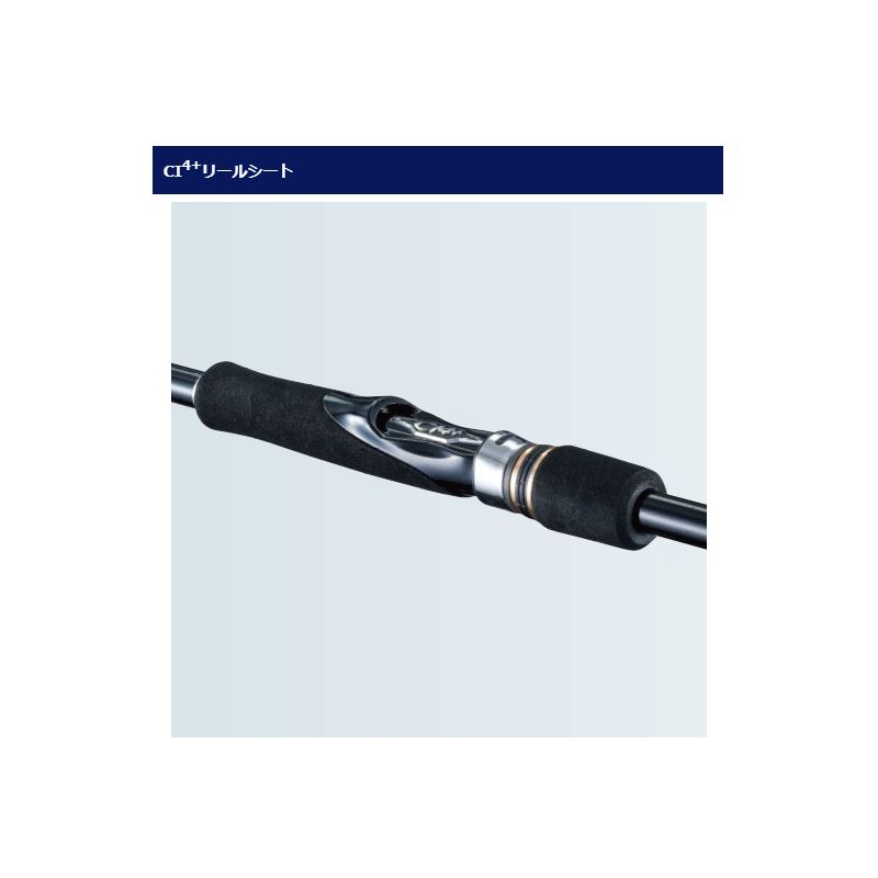 楽天市場】シマノ フリーゲーム XT S70ML / SWロッド パックロッド