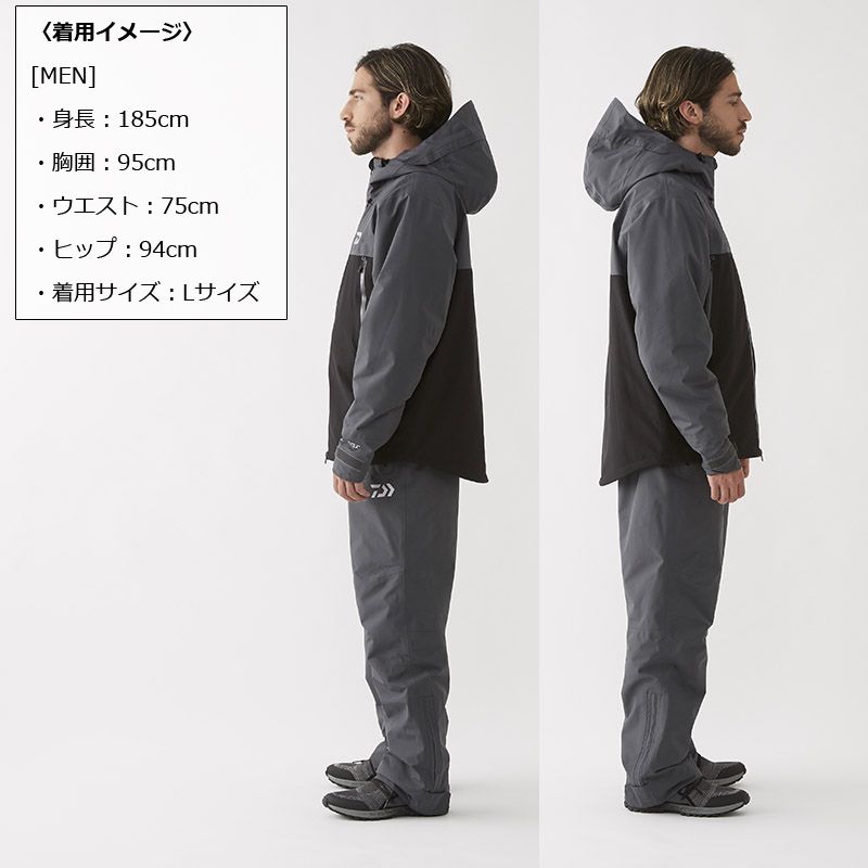 楽天市場】ダイワ(Daiwa) DW-1909 ゴアテックス プロダクト ウィンター