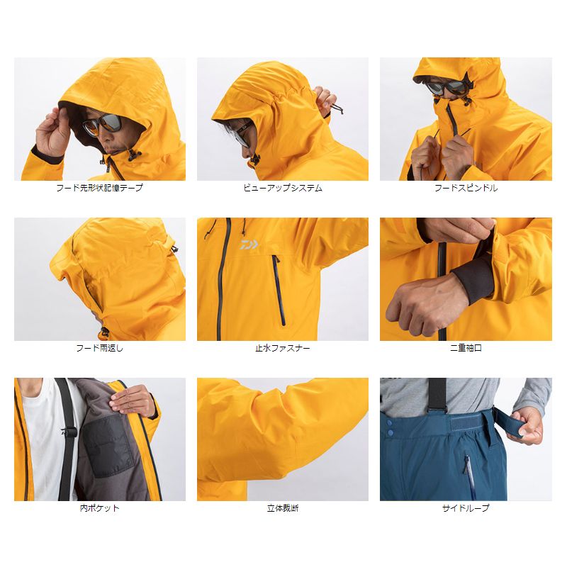 楽天市場】ダイワ(Daiwa) DW-1909 ゴアテックス プロダクト ウィンター