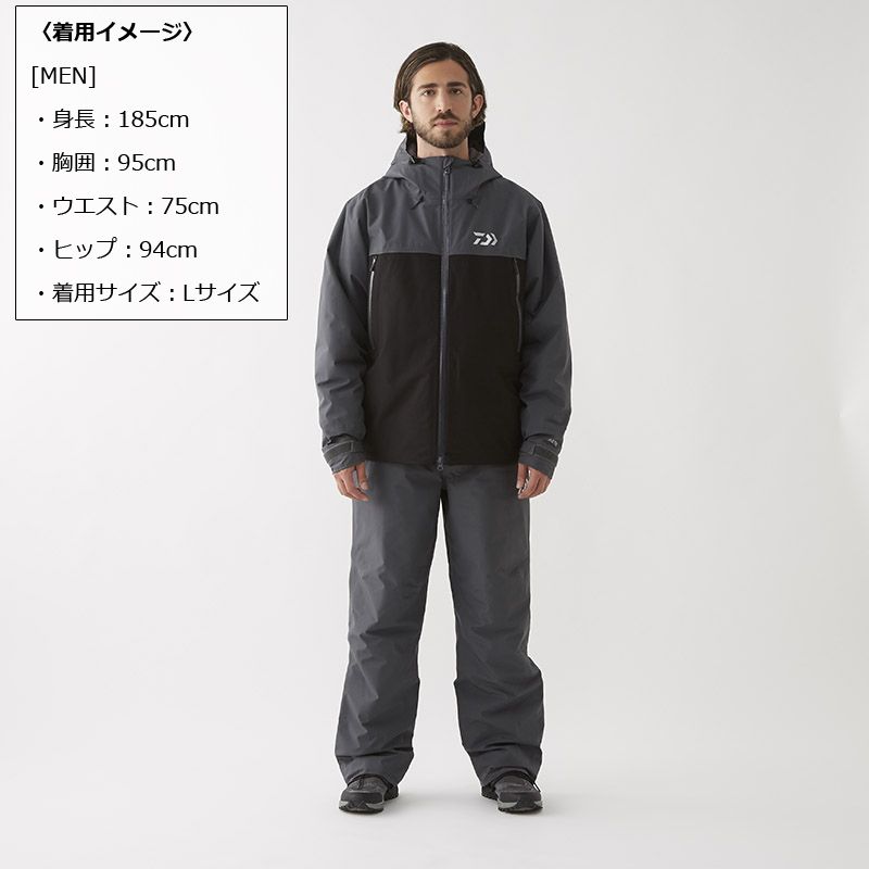 楽天市場】ダイワ(Daiwa) DW-1909 ゴアテックス プロダクト ウィンター