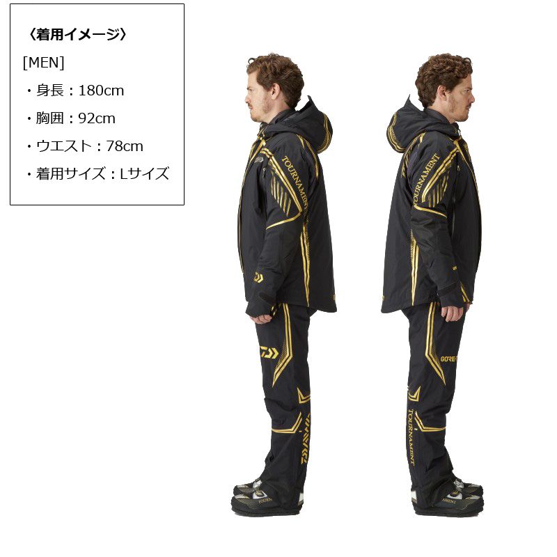 楽天市場】ダイワ(Daiwa) DW-1008T トーナメント ゴアテックス