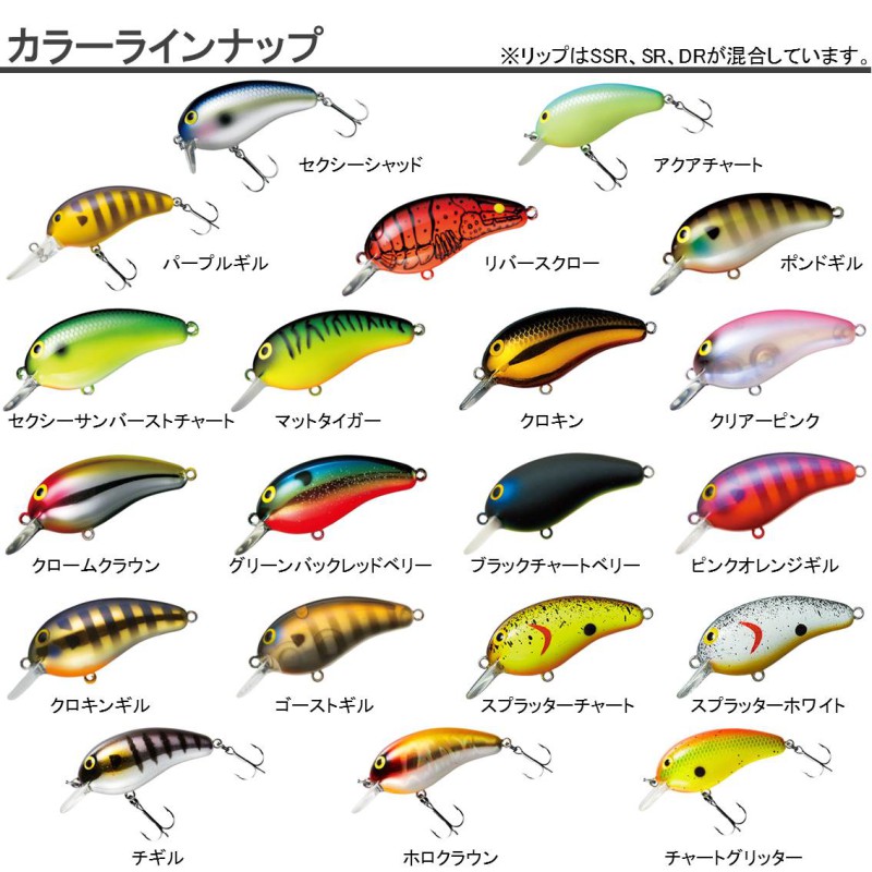 楽天市場】ダイワ(Daiwa) ピーナッツ2 DR ゴーストギル 【釣具 釣り具