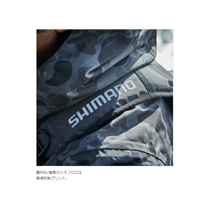 楽天市場】シマノ VF-068T ゲームベストライト F グレーダックカモ