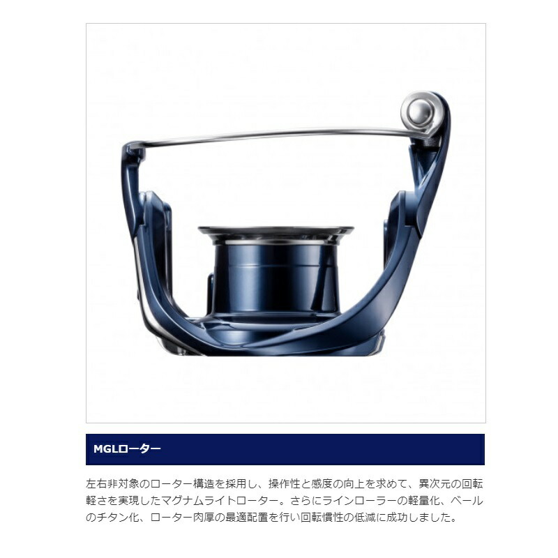 楽天市場】シマノ 21 ツインパワー XD 4000XG /スピニングリール