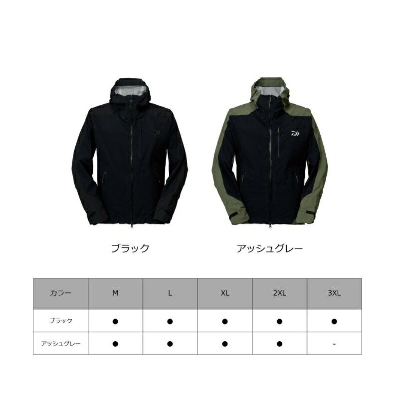 楽天市場】DR-2021J DR-2021J ポーラテック ネオシェル ハイブリッド