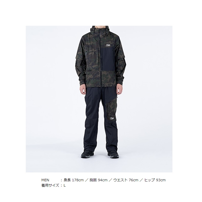 楽天市場】ダイワ(Daiwa) DR-3021 レインマックス デタッチャブル