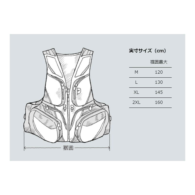 楽天市場】シマノ(Shimano) VF-113U NEXUS・フローティングベスト