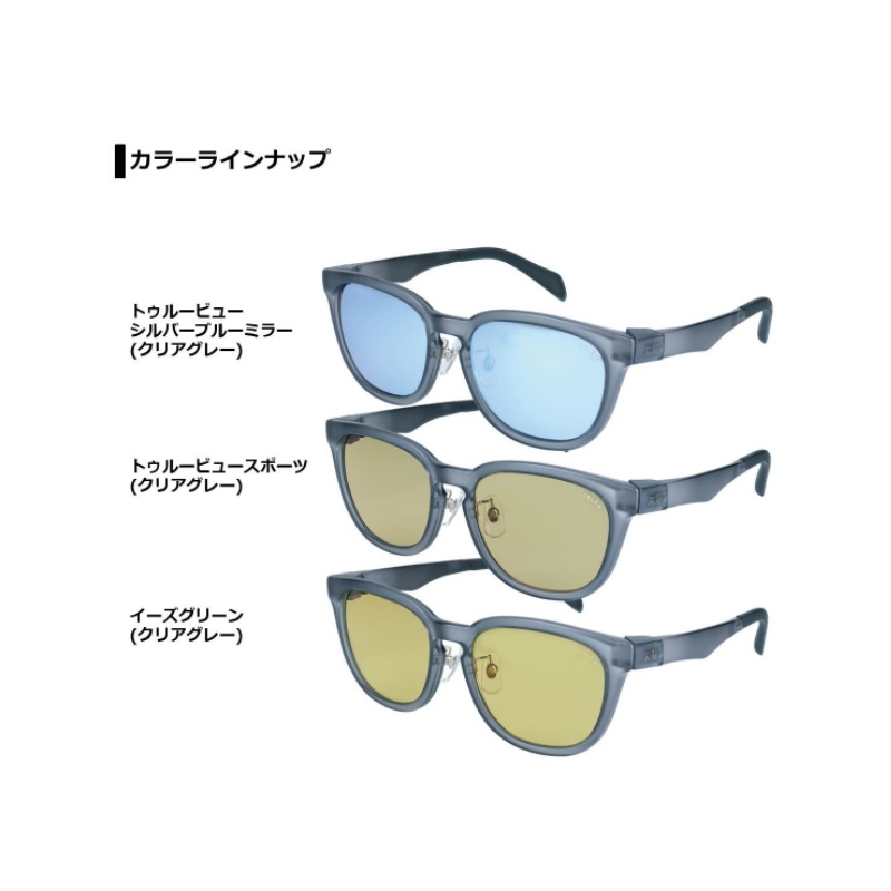 楽天市場】ダイワ(Daiwa) TLX 014 タレックス 偏光グラス トゥルー