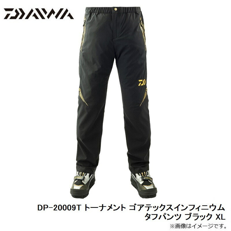 楽天市場】ダイワ(Daiwa) DP-20009T トーナメント ゴアテックス