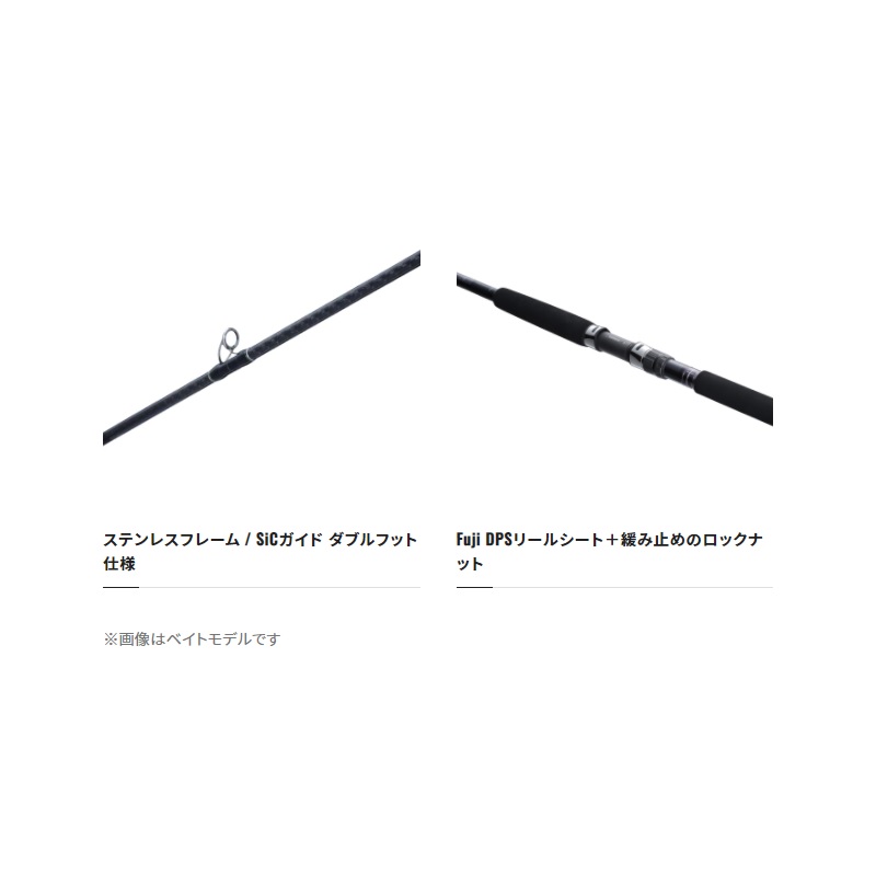 楽天市場】シマノ コルトスナイパーXR MB S100MH-5 / ショアジギング