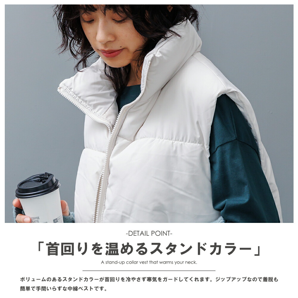 楽天市場】【25%OFFクーポン☆】スタンドカラーフェイクダウンベスト