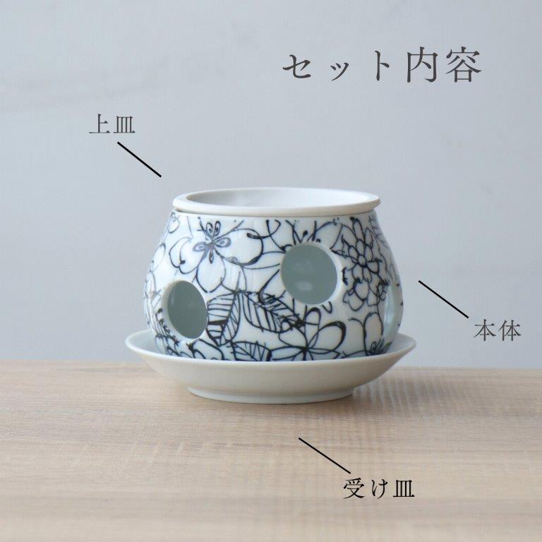 楽天市場】茶香炉 陶器 アロマポット 国産 有田焼 おすすめ 花柄