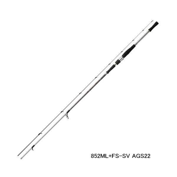 ダイワ ハートランド AGS 852ML+FS-SV AGS22 (ロッド・釣竿) 価格比較