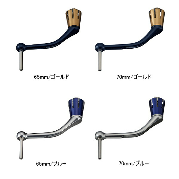 楽天市場】≪'23年9月新商品！≫ ダイワ SLPW 23 ソルティガ ハンドル