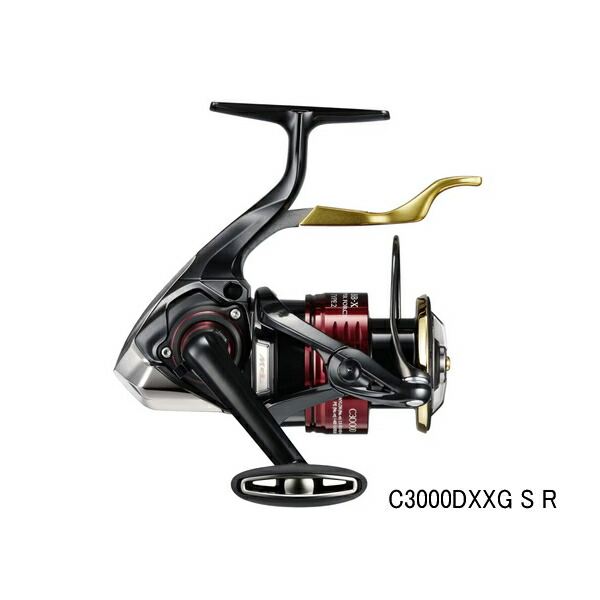 シマノ BB-X ハイパーフォース C3000DXXG S 右 (リール) 価格比較