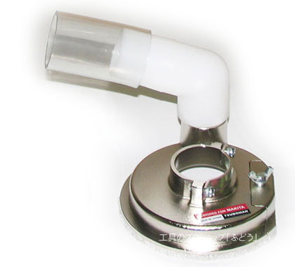 楽天市場】マクトルの通販