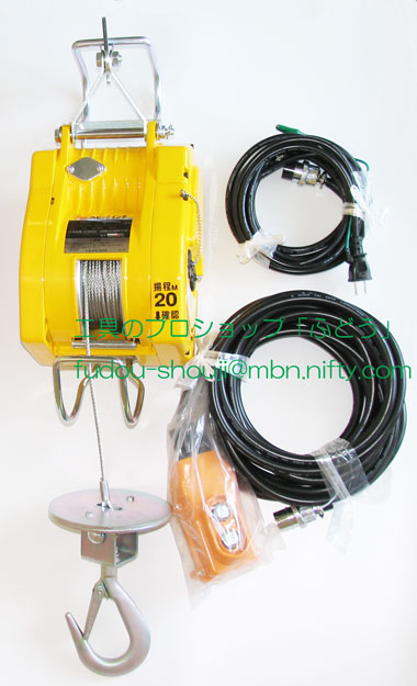 楽天市場】【トーヨーコーケン】ベビーウインチ TK-62 （ワイヤー20m