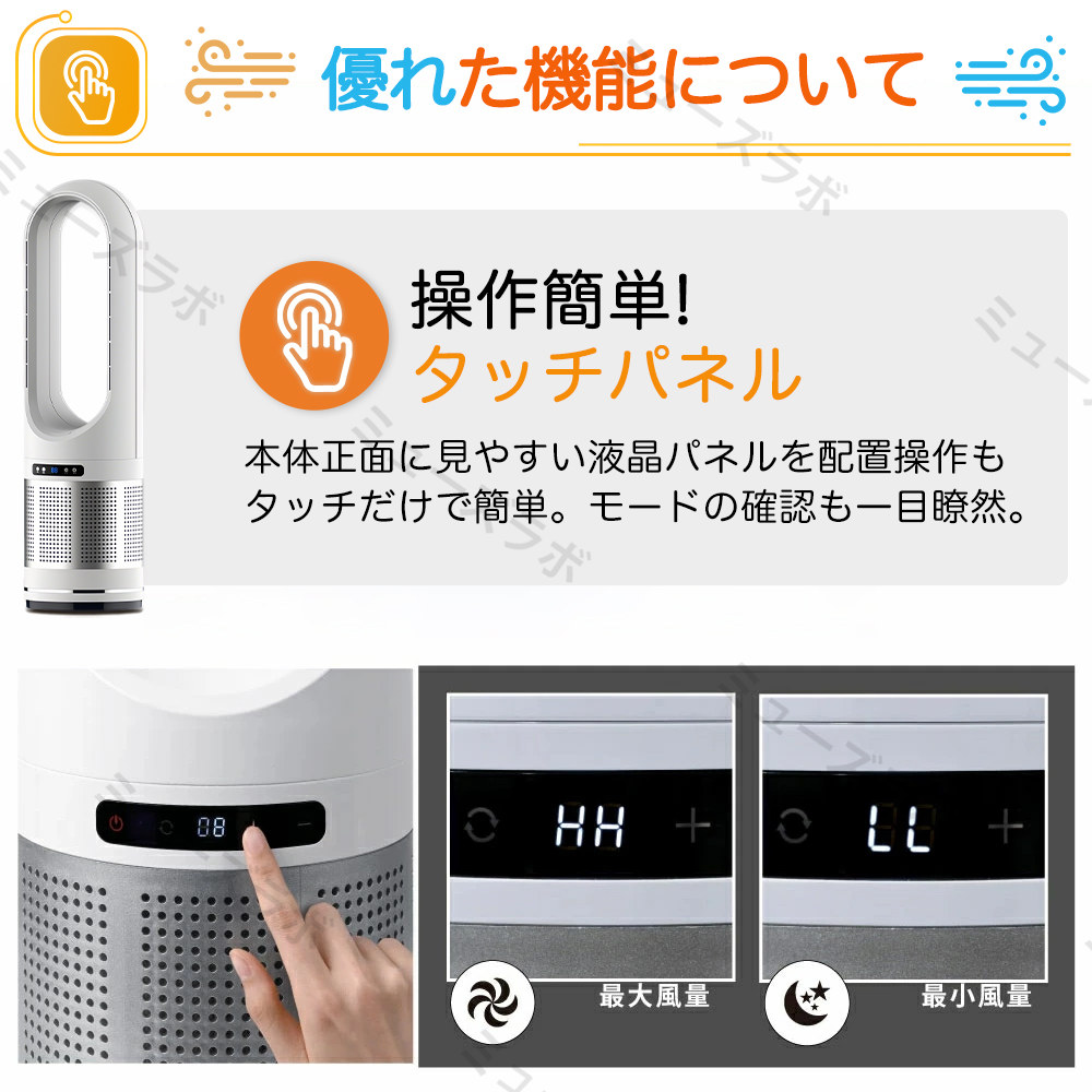 楽天市場】半額限定【楽天1位 正規品 2年保証】invitop セラミック