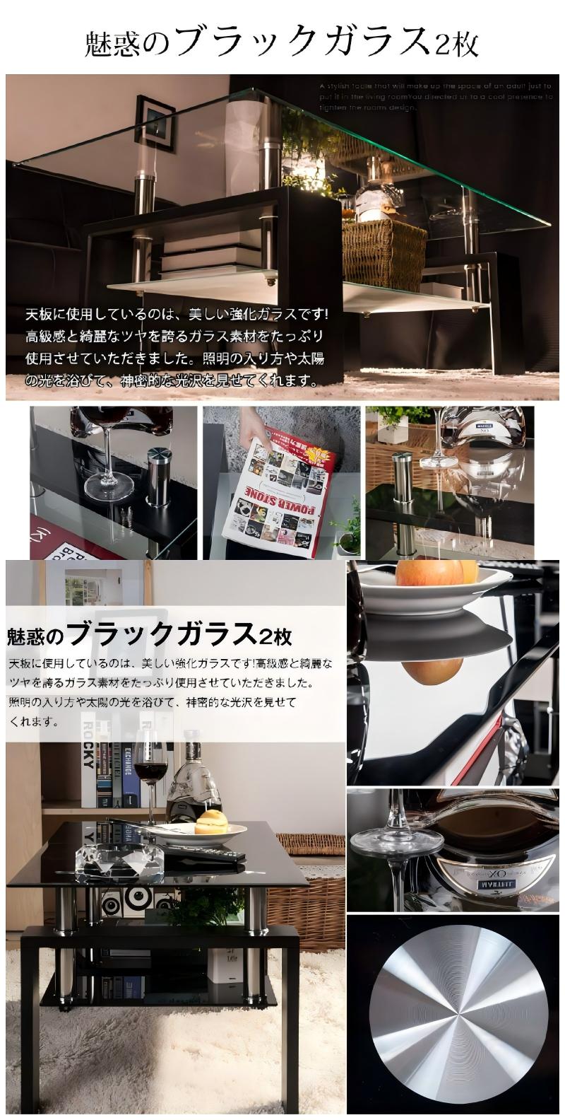 楽天市場】【1点6%、2点11％OFFクーポン】ガラステーブル コーヒー