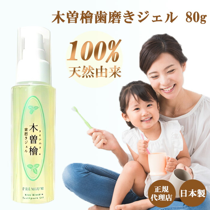 楽天市場】ヤーマン メディリフト アイ EPE10BB ブラック 目元 美顔器