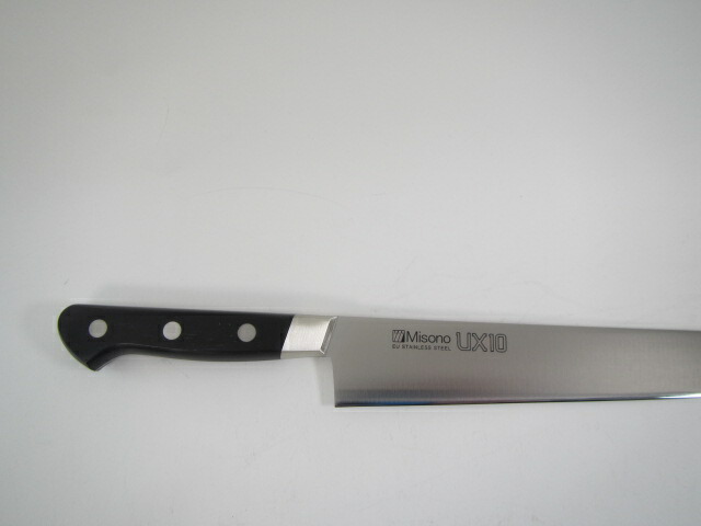 楽天市場】Misono 筋引 24cm 両刃 721 UX10シリーズ ミソノ 人気 筋