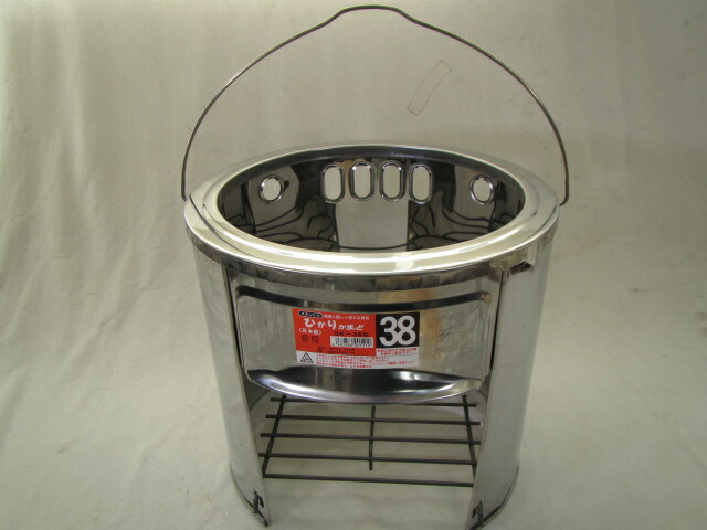 楽天市場】ステンレス製 丸かまど SK-38 カマド かまど 竈 釜戸 竃 釜