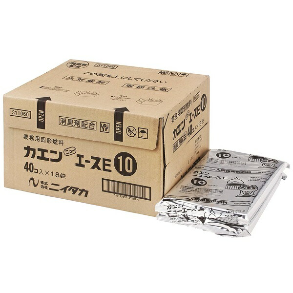 燃料アルコール」の人気商品一覧 | 安い商品を通販サイトから探す