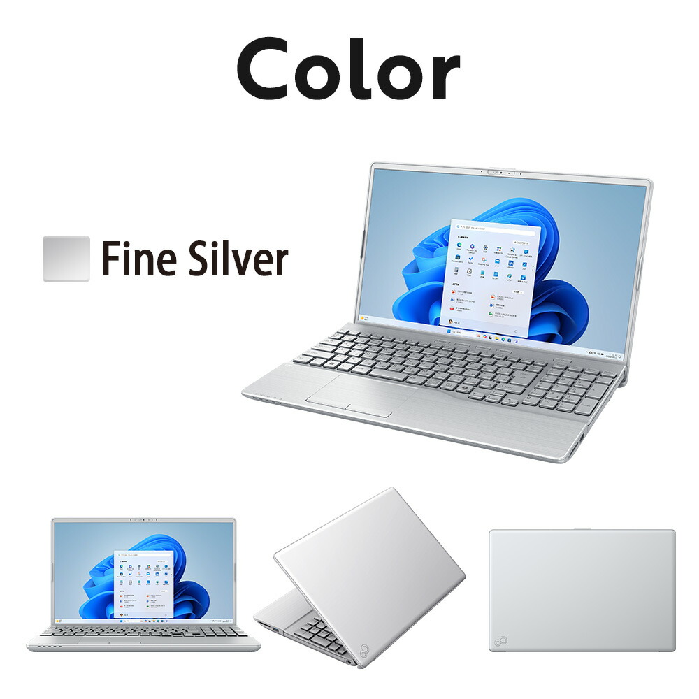 楽天市場】【最短翌日配送】ノートパソコン office付き 新品 おすすめ