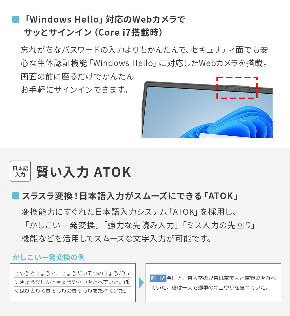 楽天市場】【公式・新品:送料無料】ノートパソコン office付き 新品