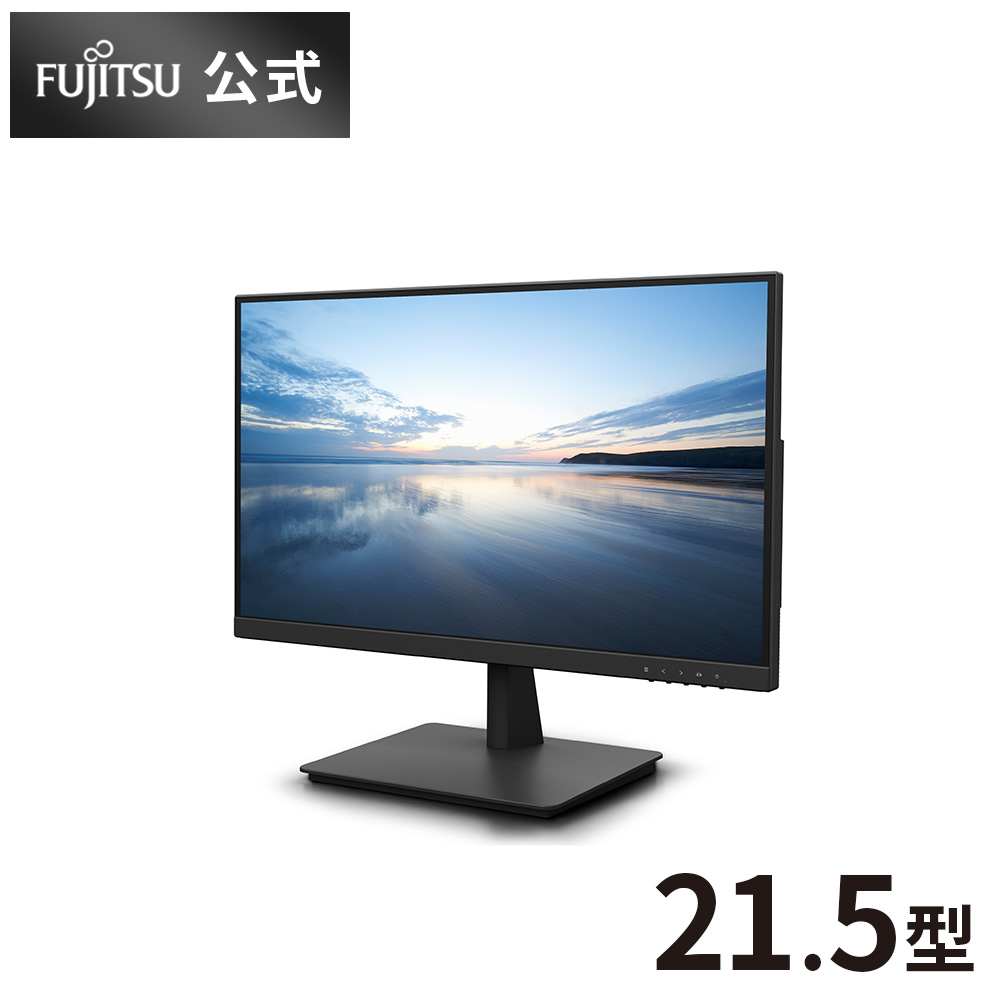楽天市場】ACER SH272UEbmiphux [27.0型 ゲーミングモニター] : XPRICE