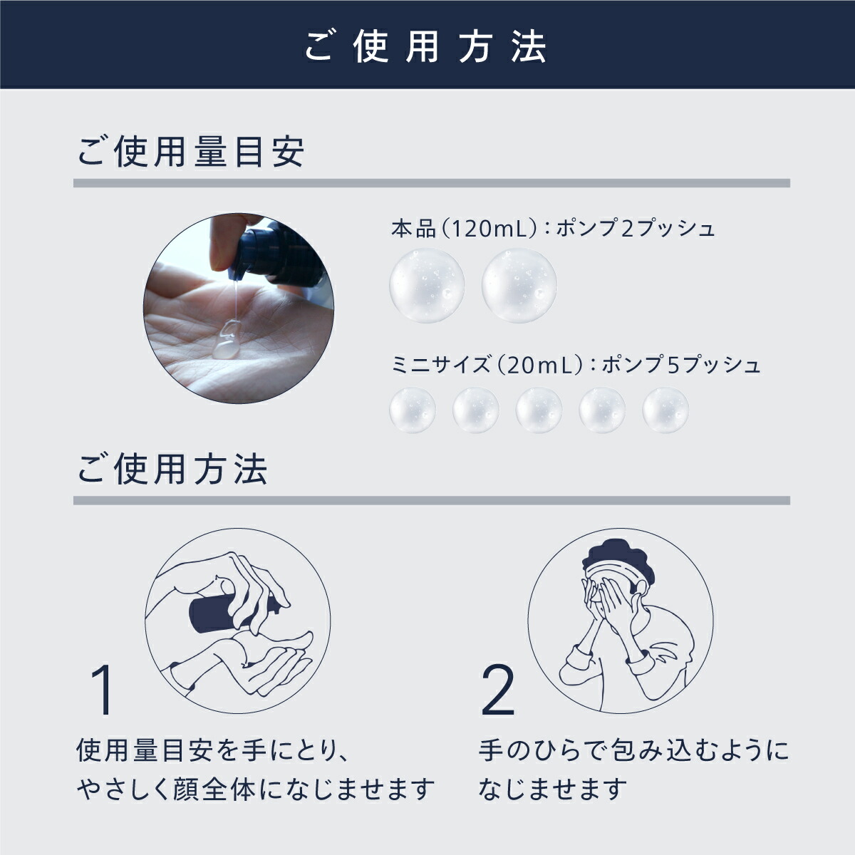 楽天市場】アスタリフト メン モノム モイスチャライザー(レフィル