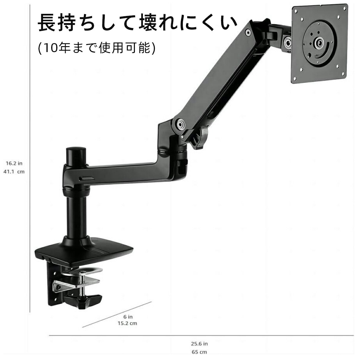 楽天市場】LX デスク モニターアーム マット 縦横回転360° 前後伸縮
