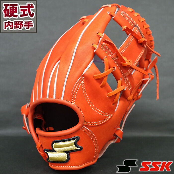 楽天市場】硬式 グラブ スペシャルメイクアップ 内野 エスエスケイ(SSK