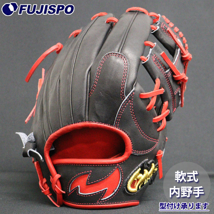 楽天市場】野球 ファイヤーズ 軟式グローブ FIRES 軟式 グラブ 内野手