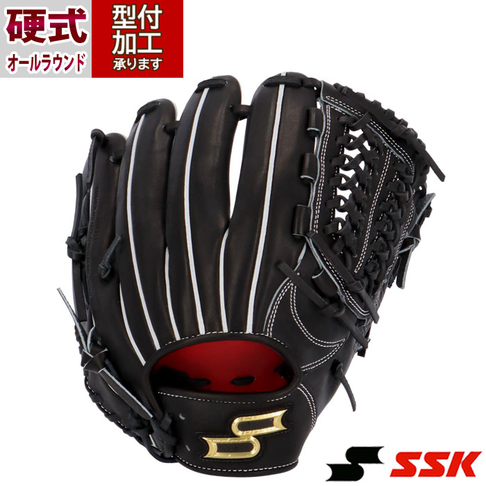 野球グローブ SSK オールラウンド 硬式グローブ」の人気商品一覧